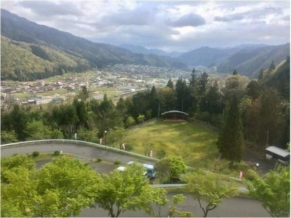 Green Spa Tsutsuga Akiota Экстерьер фото