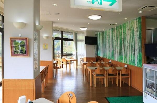 Green Spa Tsutsuga Akiota Экстерьер фото