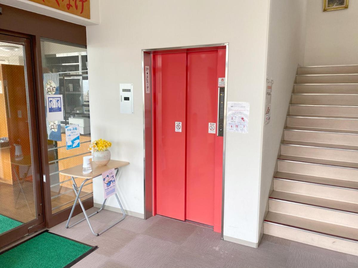 Green Spa Tsutsuga Akiota Экстерьер фото
