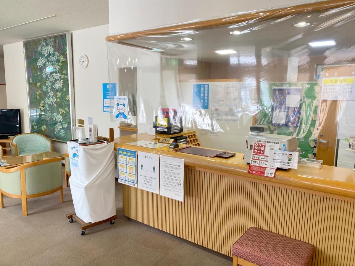 Green Spa Tsutsuga Akiota Экстерьер фото